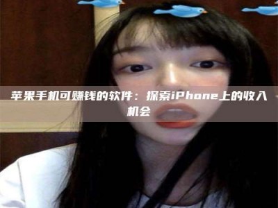 崇左《2025合肥药研先锋岗位火热召集，薪资翻倍等你挑战！》