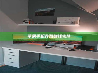 崇左2020年药师考试时间：掌握这些，考试更轻松