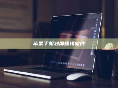 崇左2025执业药师考试药一备考攻略：通关密钥在此！