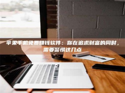 崇左2019卫生资格考试药学中级报考指南与经验分享