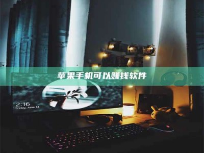 崇左⚠️第一次试药会不会有后遗症？答案在这里！意想不到的危害你可能不知道！